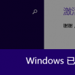 3d彩吧图库铁人铁胆