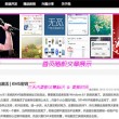 word2007免费版电脑版破解版安装包